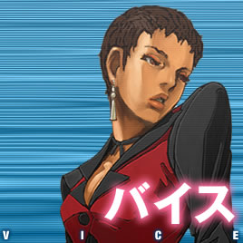 拳皇微絲 拳皇微絲