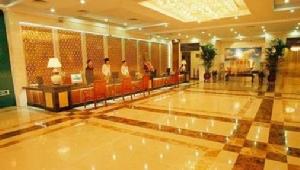 上海菜林國際商務酒店