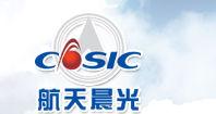 航天晨光股份有限公司 航天晨光股份有限公司