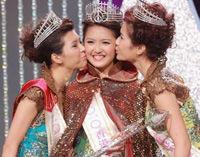 香港小姐選美大賽
