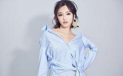 韓懿瑩 Miss大小姐