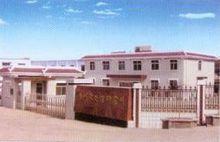 徐州水處理研究所