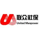 上海聯眾勞務派遣有限公司 上海聯眾勞務派遣有限公司