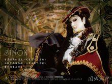 闍皇西蒙 官方壁紙