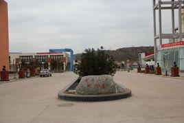 安澤一中 安澤一中