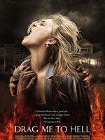 墮入地獄Drag Me to Hell (2009)