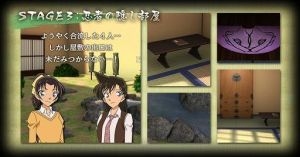 東西名偵探 東西名偵探