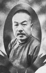 王雲五[終端培訓專家]