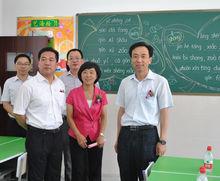 安定國小新校區啟用儀式