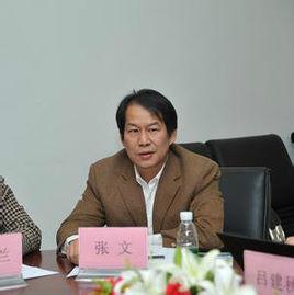 張文[農業部科教司產業技術處處長]