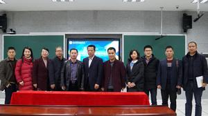 “十三五”教育科研規劃課題立項