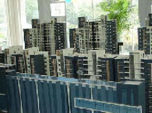 辰龍綠苑 辰龍綠苑