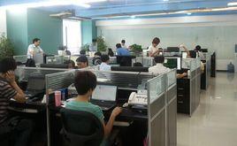 軟體開發技術人員 軟體開發技術人員