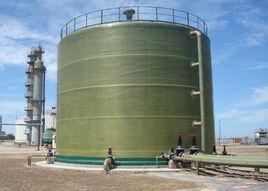 高危儲罐 高危儲罐