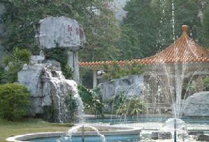 廣東財政職業技術學校