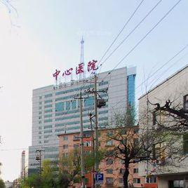 吉林市急救中心 吉林市急救中心