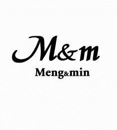 豐文德盛 豐文德盛