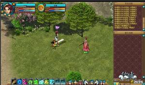 仙域遊戲界面賞析