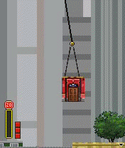 《疊樓方塊》 《疊樓方塊》