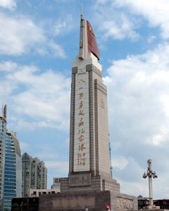 八一起義紀念塔