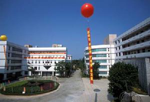 廣東財政職業技術學校