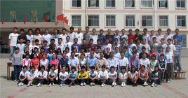 天鎮縣第三中學 天鎮縣第三中學