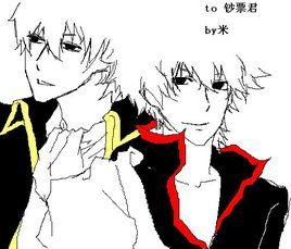 謙虛小強繪盟組 謙虛小強繪盟組