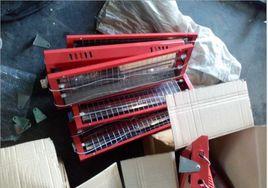 電紅外加熱 電紅外加熱