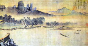 《南屏雅集圖》 《南屏雅集圖》