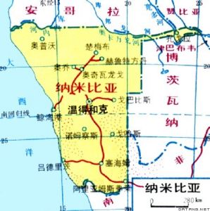 是一塊納米比亞東端的突起地帶