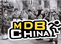 《關公千里送嫂》 《關公千里送嫂》