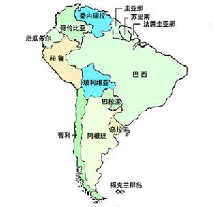南美洲概況