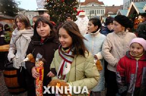 北奧塞梯共和國