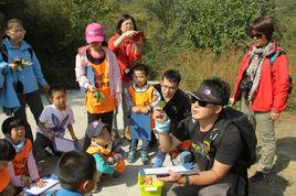 戶外教育 戶外教育