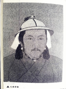 元順帝（蒙維混血明顯）