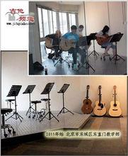 吉他頻道東直門教室