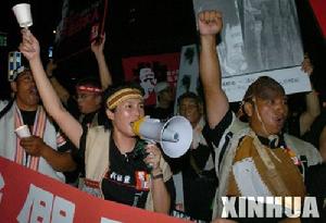 2006年8月13日 2006年8月13日