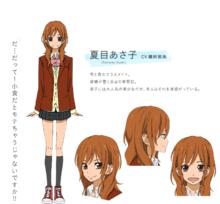 鄰座的怪同學[Robico著作的漫畫]