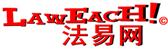 法易網 法易網