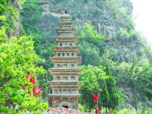 玄天洞石塔 玄天洞石塔