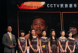 黑天使組合 黑天使組合