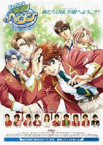 夜景[藤岡正明演唱歌曲]