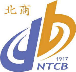 國立台北商業技術學院