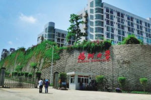 福州大學海洋學院