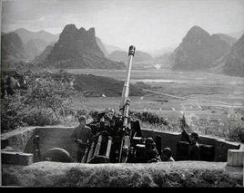 中國人民解放軍炮兵第七十師 中國人民解放軍炮兵第七十師