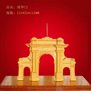 清華彈塑性模型 清華彈塑性模型