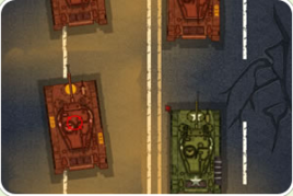 坦克橫衝 坦克橫衝