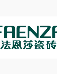 法恩莎瓷磚 法恩莎瓷磚