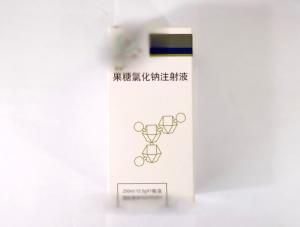 果糖氯化鈉注射液 果糖氯化鈉注射液