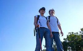 旅伴[中國鐵道出版社主辦動車雜誌]